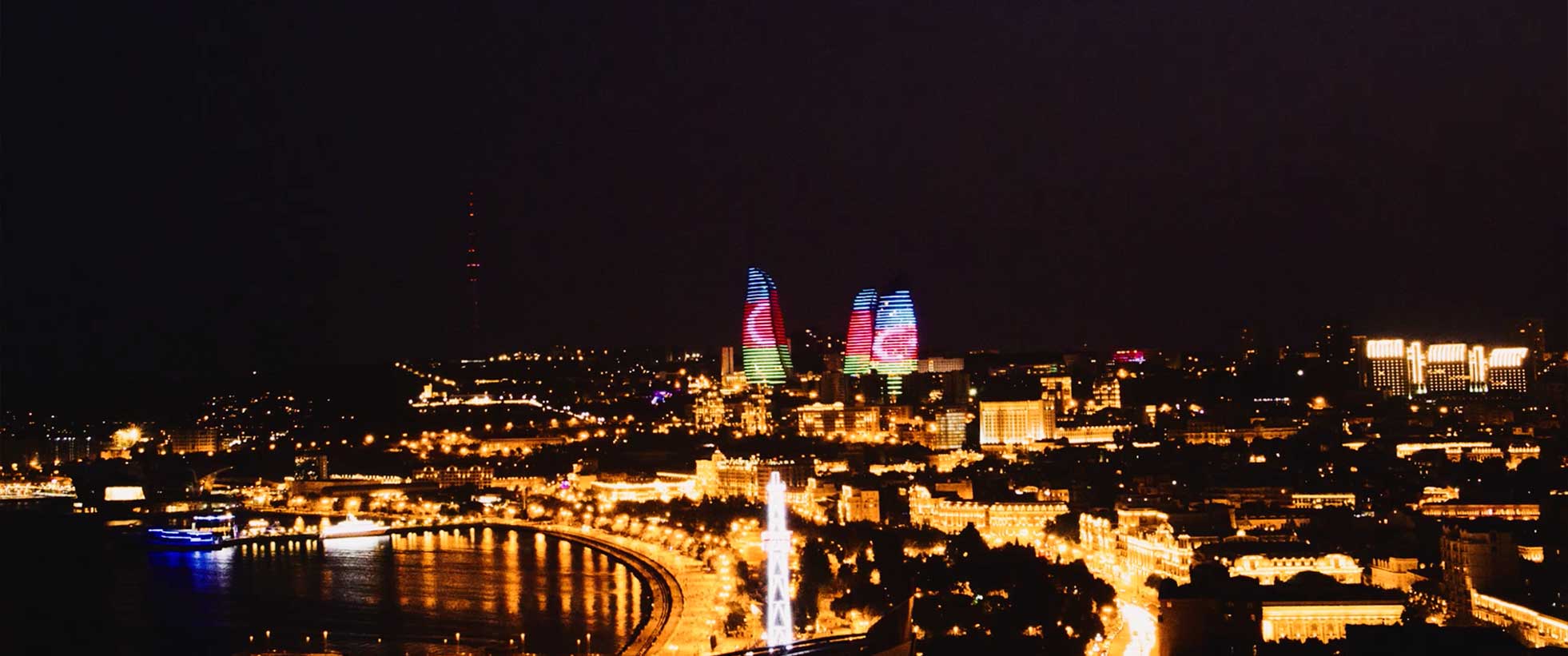 Filmstill aus „Baku“
